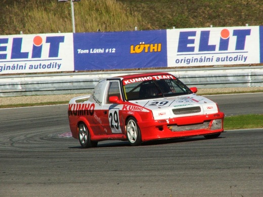 DSCF4526.JPG
