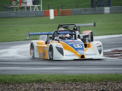 DSCF5987.JPG