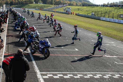 EWC-start.jpg