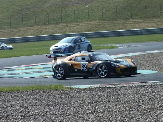 FIA_zone_CE_2013_009.jpg