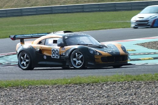 FIA_zone_CE_2013_041.jpg