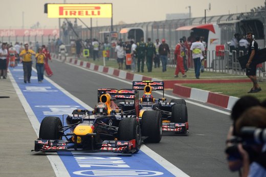 India GP