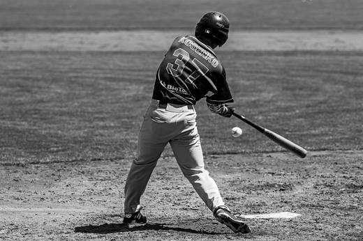 Montigny Cougars (FRA) - BioTexCom KNTU (UKR) -2.jpg