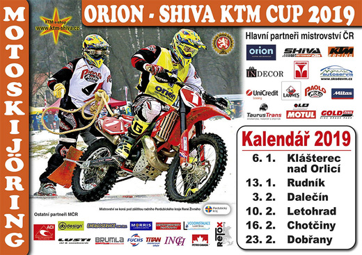 motoski2019.jpg
