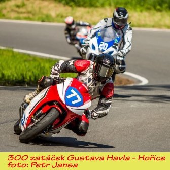 PJ_300ZGH-16.JPG