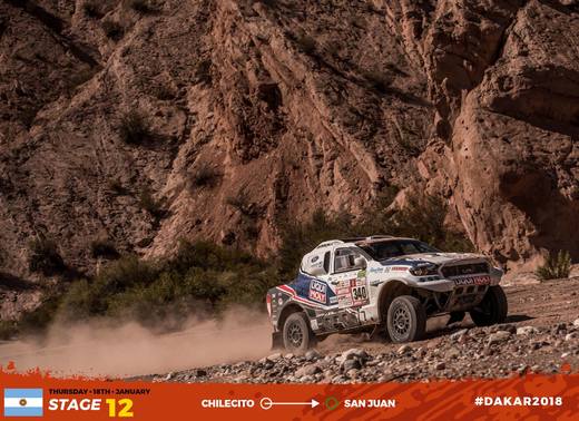 South Racing_12 etapa_1.jpg