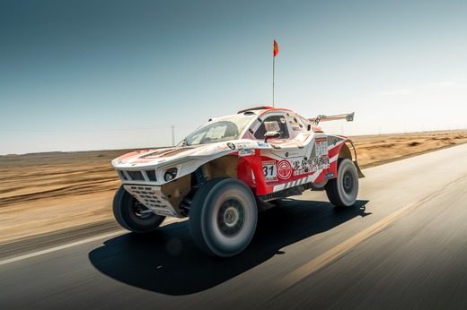 Taklimakan Rally 2026_01.jpg