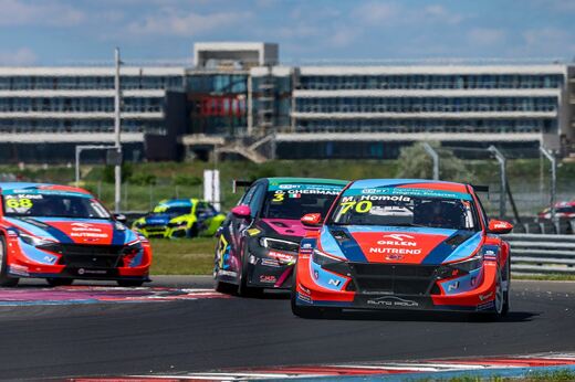 TCR_BalatonPark_1.jpg