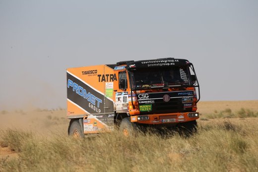 tk_afr2016_288.jpg