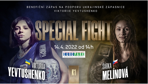 special_fight_Melinova.jpg